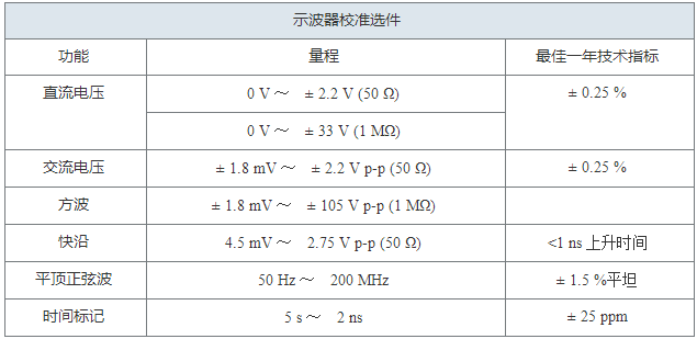 截圖23.png